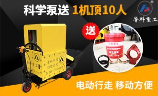 安徽厂家佳乐30泵配件大全-品牌发展能脱离产品本身吗[新航娱乐]