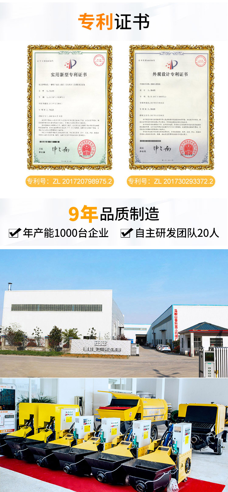 纤维水泥板施工工艺.jpg